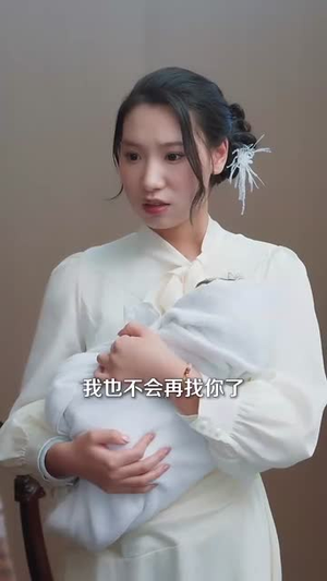 遇见你之前丨60集精彩剧情立即观看