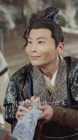 穿书之炮灰变身天道亲闺女丨81集全集短剧，精彩不容错过