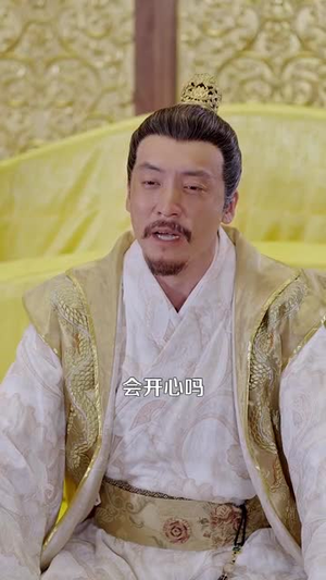 重生选纨绔当爹结果养成皇帝了丨169集全集短剧在线观看解锁