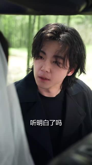婚礼日丨80集全集短剧在线畅享