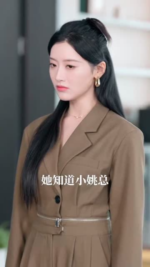 亲爱的闻总监丨80集短剧全集网页观看