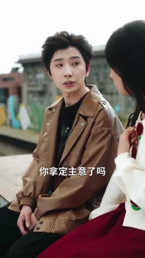 第二次少女时代丨60集短剧网页版全集播放