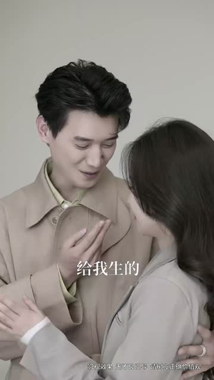 天若有情天亦老丨49集短剧全集在线流畅看