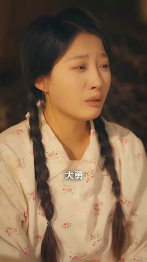 重生饥荒年代，媳妇天天闹减肥丨69集全集短剧免费解锁