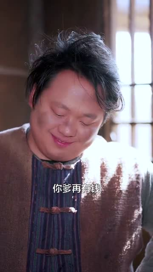 噩梦醒来是天明丨36集短剧全集免费解锁看