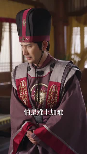 桃花暗里鹤长音丨60集短剧全集随心看不停