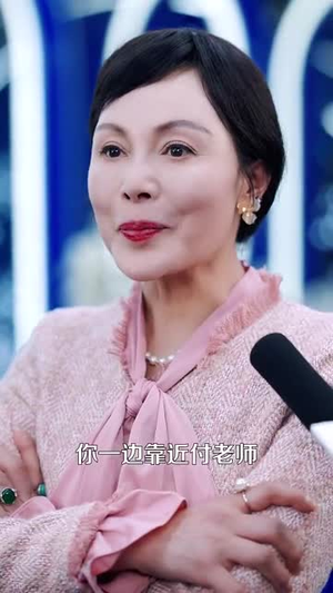 满级女友她又掉马甲了丨100集短剧畅看无压力