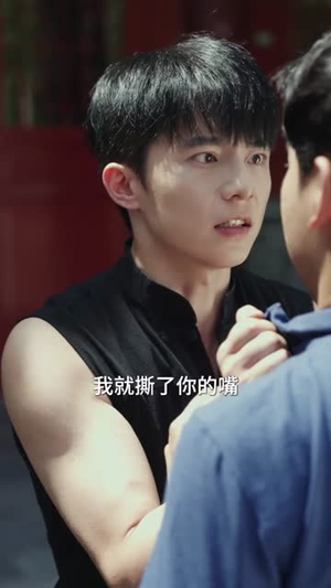 师娘在上丨40集全集短剧点击即看