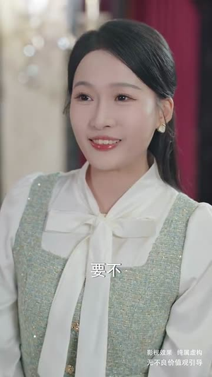 女保镖变千金，全家不淡定了丨68集即刻解锁全集剧情