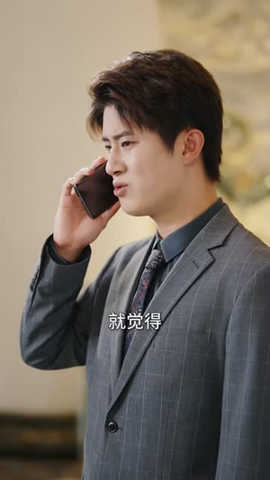 小可怜揣崽后被霍爷宠上天丨83集独家短剧抢先观看
