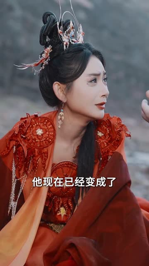 黑神话天意丨60集免费短剧流畅播放
