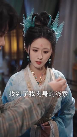 误入女频，我一剑镇宗门丨80集独家短剧畅享不停