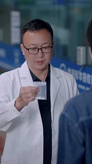 春夜染明月丨48集免费短剧一键解锁