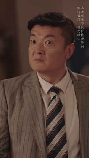 若得长圆如此夜丨50集短剧一键解锁全集