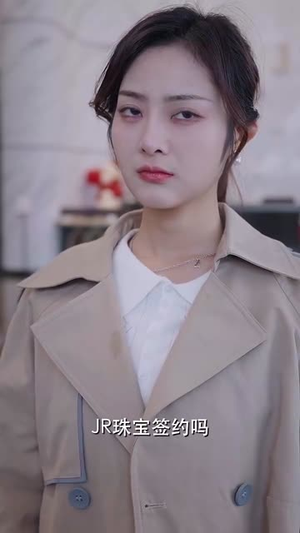 夫人她不记得你了丨81集短剧全集轻松观看