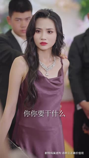萌宝老祖驾到，妈咪别怂啦丨82集短剧解锁立即观看