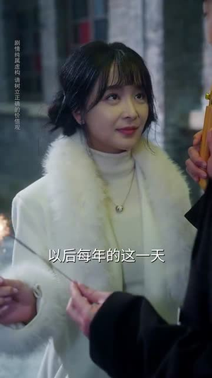 双面夫妻丨67集短剧网页版全集随心看