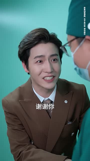 暖光重绽丨60集全集短剧流畅播放