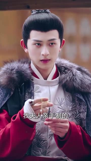 蔷薇花谢即归来丨61集高清短剧流畅播放