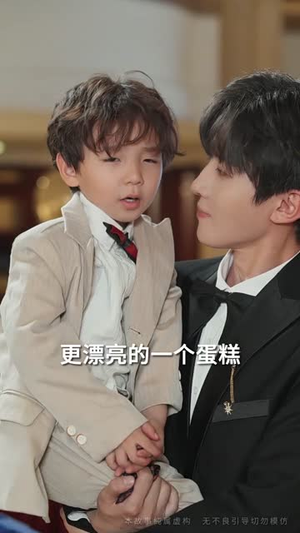 雨后不逢君丨40集高清短剧随心看