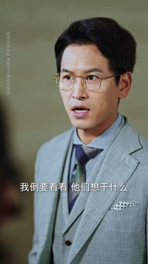 蒙面歌后丨50集全集高清在线观看