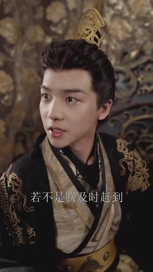 逆凤谋丨70集流畅短剧随时观看