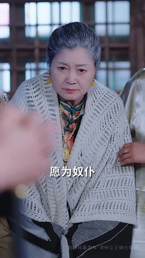 不朽丨55集热门短剧轻松观看