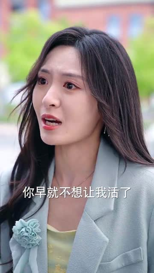 母凭子贵后被老板全家宠上天丨74集全集剧情免费解锁