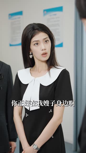 灰烬中的刺青丨70集流畅短剧一键解锁