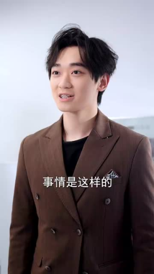 我的傻娘不好惹丨78集全集在线免费观看