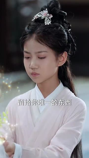 爱恨已往莫忘春风丨80集短剧全集高清不卡顿