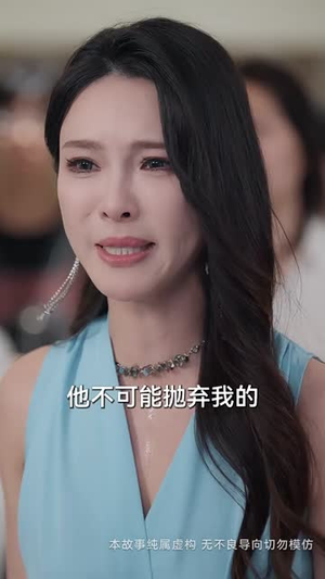 你我春风皆过客丨58集热门短剧全集速看