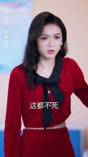 谁许你恨海情天丨50集流畅短剧即刻解锁