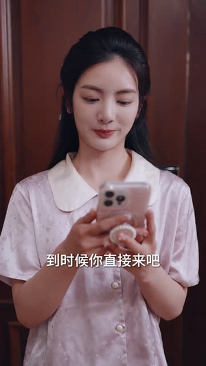 朝花夕拾却已迟丨61集短剧网页版全集畅享