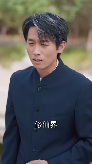 我的好友遍布诸天丨81集短剧全集随时畅享
