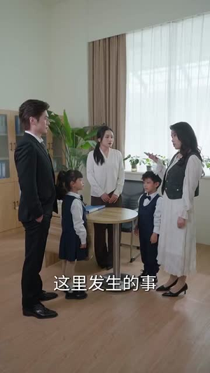 天降大力萌宝，全家宠翻天丨100集高清短剧即刻观看