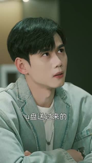 互换星辰丨70集全集在线观看畅享剧情