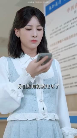 退让的边界(46集) 退让的边界(46集)短剧全集无删完整版