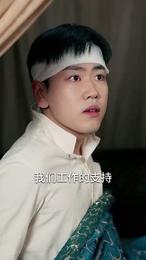 地窖的秘密丨40集精彩短剧即刻观看