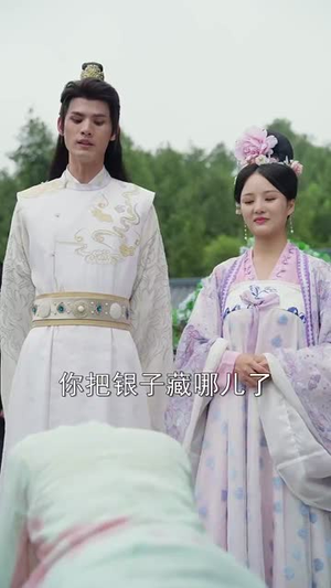 许你一世一人(52集) 许你一世一人(52集)短剧全集无删完整版