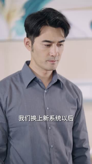 返聘之代码英雄(37集) 返聘之代码英雄(37集)短剧大结局超前点映