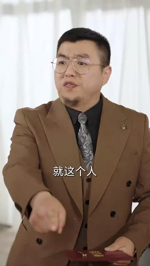 我的爸妈是戏精（70集）短剧合集彩蛋完整版
