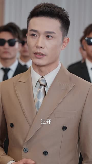 霜落第七年（66集）短剧热映全集免费刷