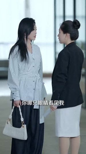沉溺你的审判（95集）短剧合集彩蛋完整版
