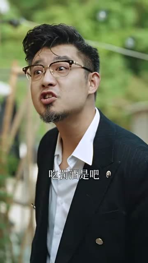 栀与青云（50集）短剧大结局全集特惠