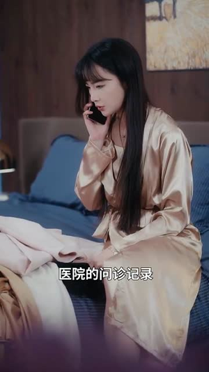 笼中玫瑰之致命依恋(50集) 笼中玫瑰之致命依恋(50集)短剧终极大结局合集