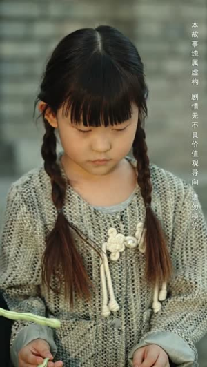重回八零老妈当自强（60集）短剧终篇全集限免看