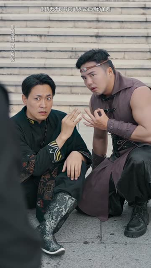 今日飞升(60集) 今日飞升(60集)短剧合集通宵追更版