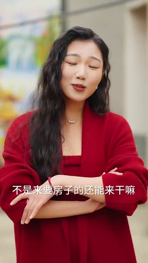 我自穿云见月明（80集）短剧全集解锁零收费