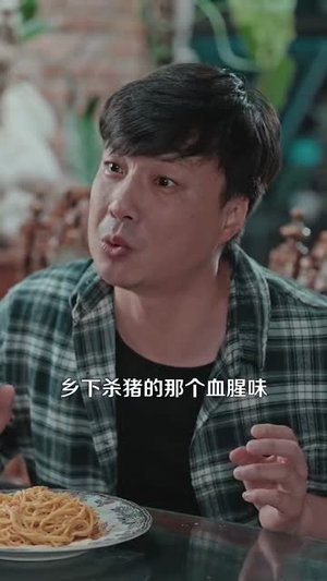 邪物点当铺，只收凶物（119集）短剧全集VR沉浸版
